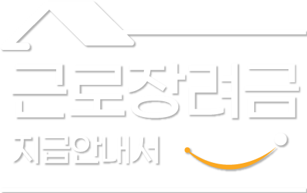 로고